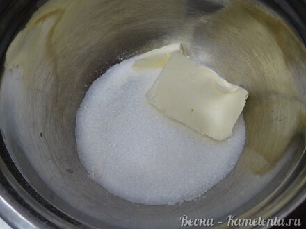 Приготовление рецепта Булочки с сахарной корочкой шаг 9