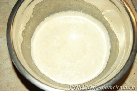 Приготовление рецепта &quot;Бухтельн&quot; (Buchteln) - австрийские булочки шаг 2