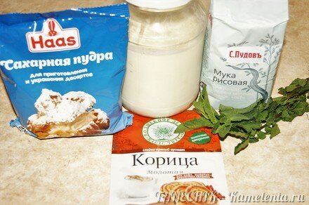 Приготовление рецепта Пудинг на рисовой муке шаг 1