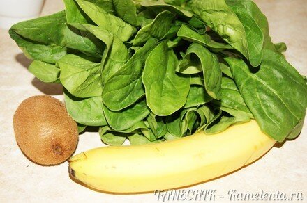 Приготовление рецепта &quot;Зеленый&quot; смузи шаг 1