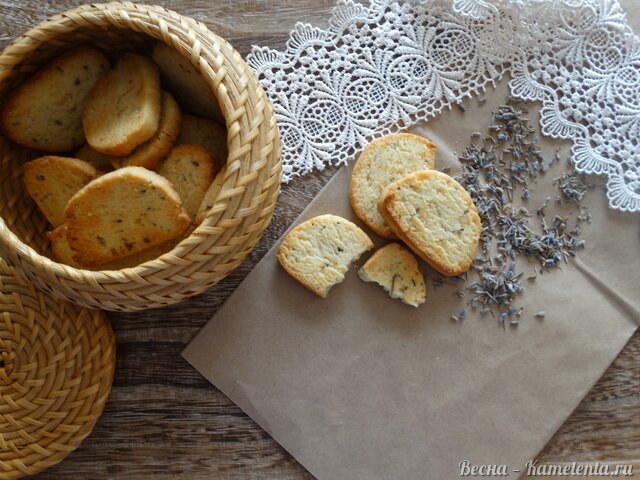 Рецепт лавандового печенья