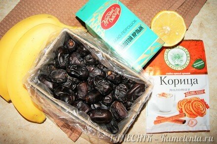 Приготовление рецепта Финиковая &quot;а-ля шоколадная&quot; паста шаг 1