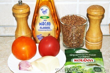 Приготовление рецепта Гречка &quot;Особенная&quot; шаг 1