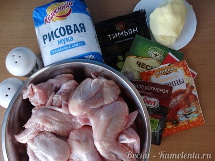 Приготовление рецепта Крылья куриные в хрустящей панировке шаг 1