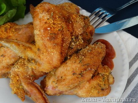 Приготовление рецепта Крылья куриные в хрустящей панировке шаг 9