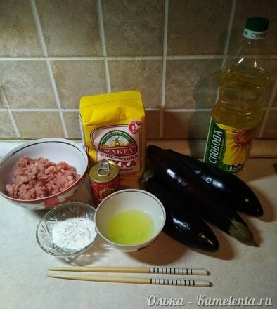 Приготовление рецепта Фаршированные баклажаны &quot;Бараньи рожки&quot; шаг 1