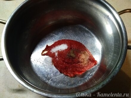 Приготовление рецепта Фаршированные баклажаны &quot;Бараньи рожки&quot; шаг 11