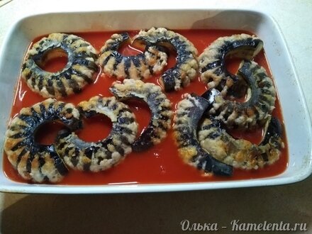 Приготовление рецепта Фаршированные баклажаны &quot;Бараньи рожки&quot; шаг 13