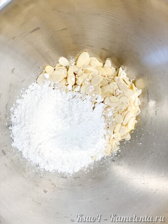 Приготовление рецепта Макарон клубничные на французской меренге шаг 1