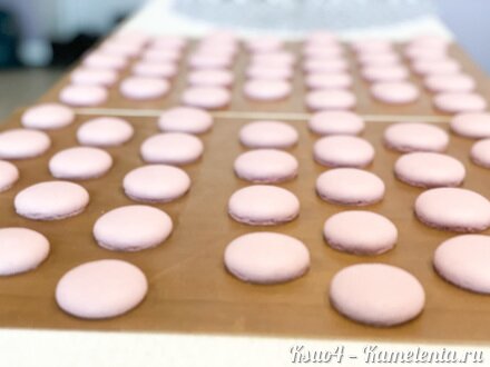 Приготовление рецепта Макарон клубничные на французской меренге шаг 7