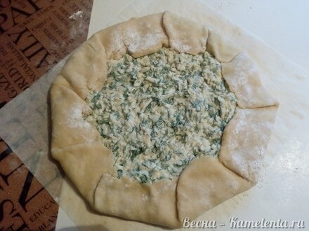 Приготовление рецепта Галета с яйцом шаг 9