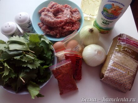 Приготовление рецепта Ленивая долма шаг 1