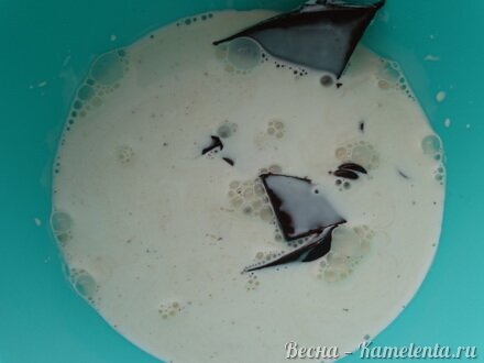 Приготовление рецепта Кофейный пирог с ганашем шаг 9