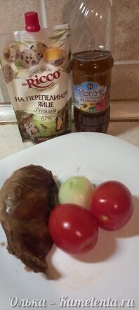 Приготовление рецепта Салат со свиным сердцем шаг 1