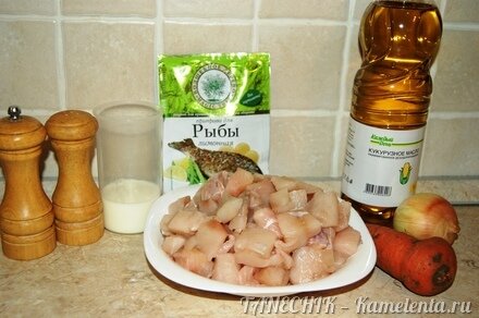 Приготовление рецепта Котлетки из щуки шаг 1