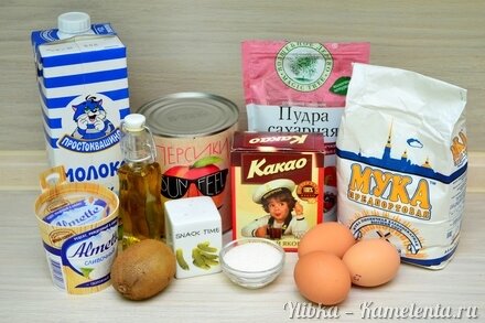 Приготовление рецепта Сладкие роллы шаг 1