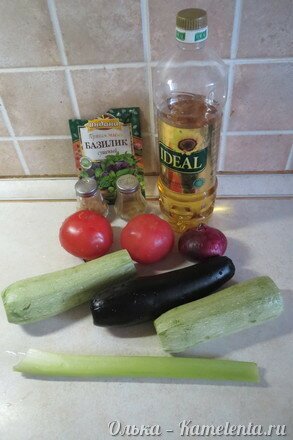 Приготовление рецепта Овощи в духовке шаг 1