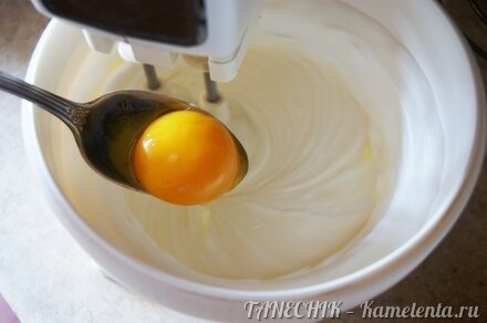 Приготовление рецепта Сербский кох шаг 3