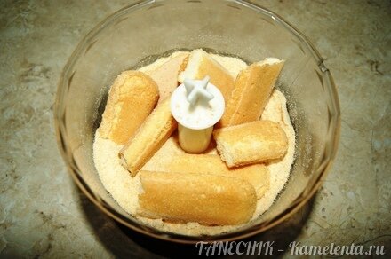 Приготовление рецепта Конфетки &quot;Тирамису&quot; шаг 2