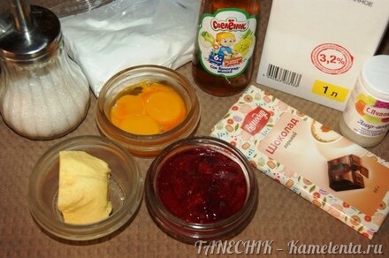 Приготовление рецепта Шоколадно-малиновый десерт шаг 1