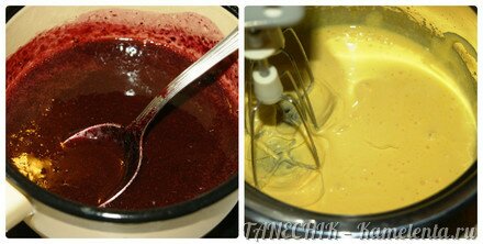 Приготовление рецепта Торт &quot;Черносмородиновый восторг&quot; шаг 5