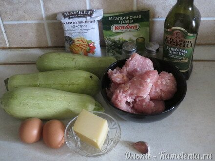 Приготовление рецепта Кабачки с мясной начинкой запеченные в духовке шаг 1