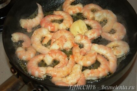 Приготовление рецепта Салат с креветками, апельсином и мятой шаг 5