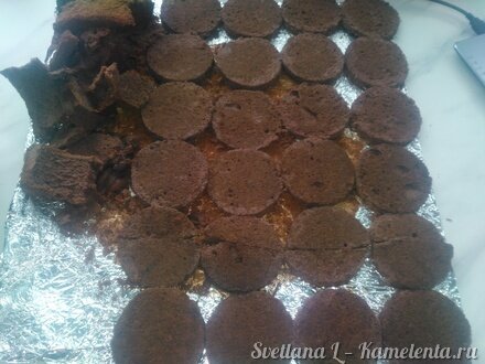 Приготовление рецепта Пирожное &quot;Ксения&quot; шаг 13