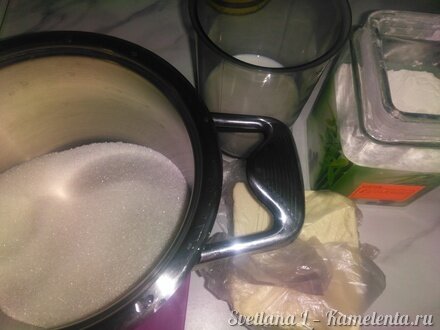 Приготовление рецепта Пирожное &quot;Ксения&quot; шаг 5