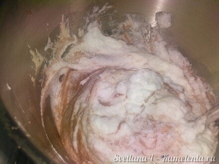 Приготовление рецепта Пирожное &quot;Ксения&quot; шаг 3