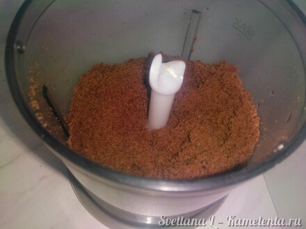 Приготовление рецепта Пирожное &quot;Ксения&quot; шаг 15