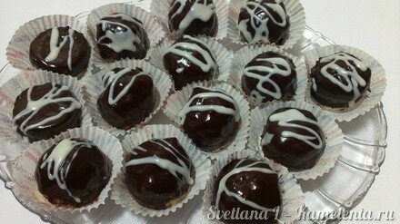 Приготовление рецепта Пирожное &quot;Ксения&quot; шаг 18