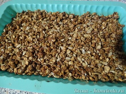 Приготовление рецепта Гранола шаг 10