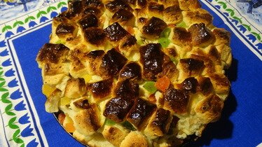 Рецепт Пирог " Кубики"