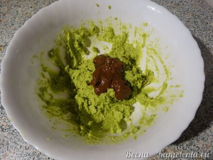 Приготовление рецепта Десерт из авокадо шаг 7