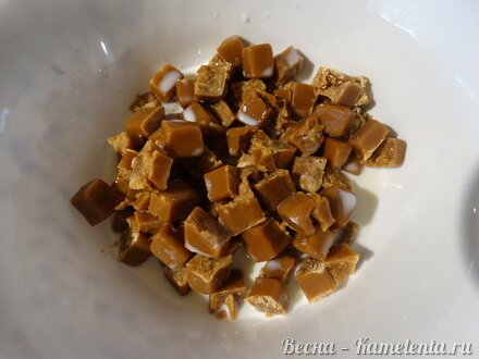 Приготовление рецепта Шербет с арахисом шаг 3