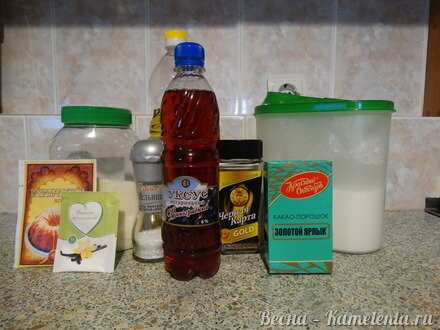 Приготовление рецепта Постные кофейные кексы шаг 1