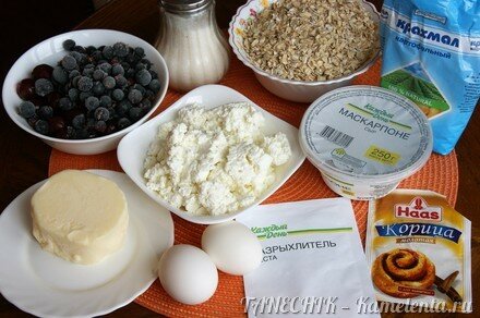 Приготовление рецепта Овсяный пирог с маскарпоне и ягодами шаг 1