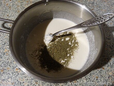 Приготовление рецепта Куриная грудка с соусом из сиртаки шаг 5