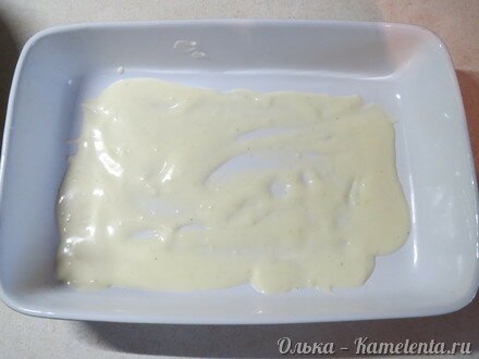 Приготовление рецепта Лазанья с овощами шаг 5