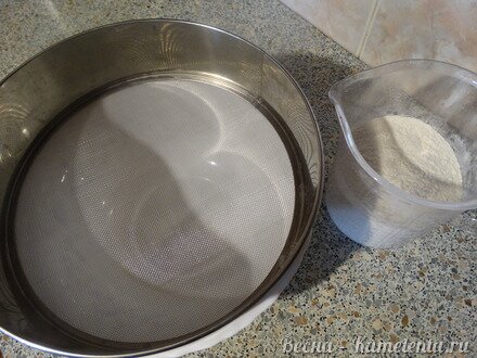 Приготовление рецепта Дрожжевой хлеб с вялеными томатами шаг 2